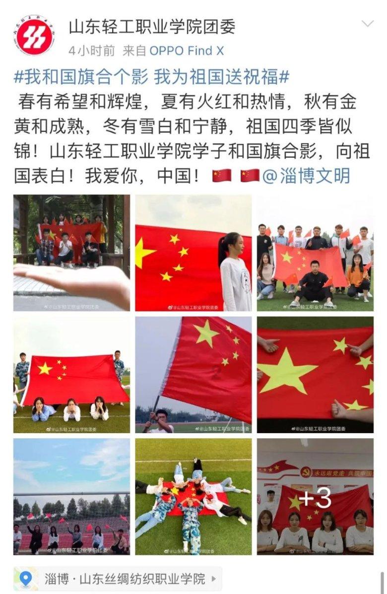 逗小猴开心系列202