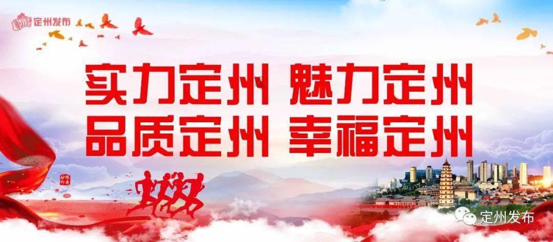 复仇机器人中文版