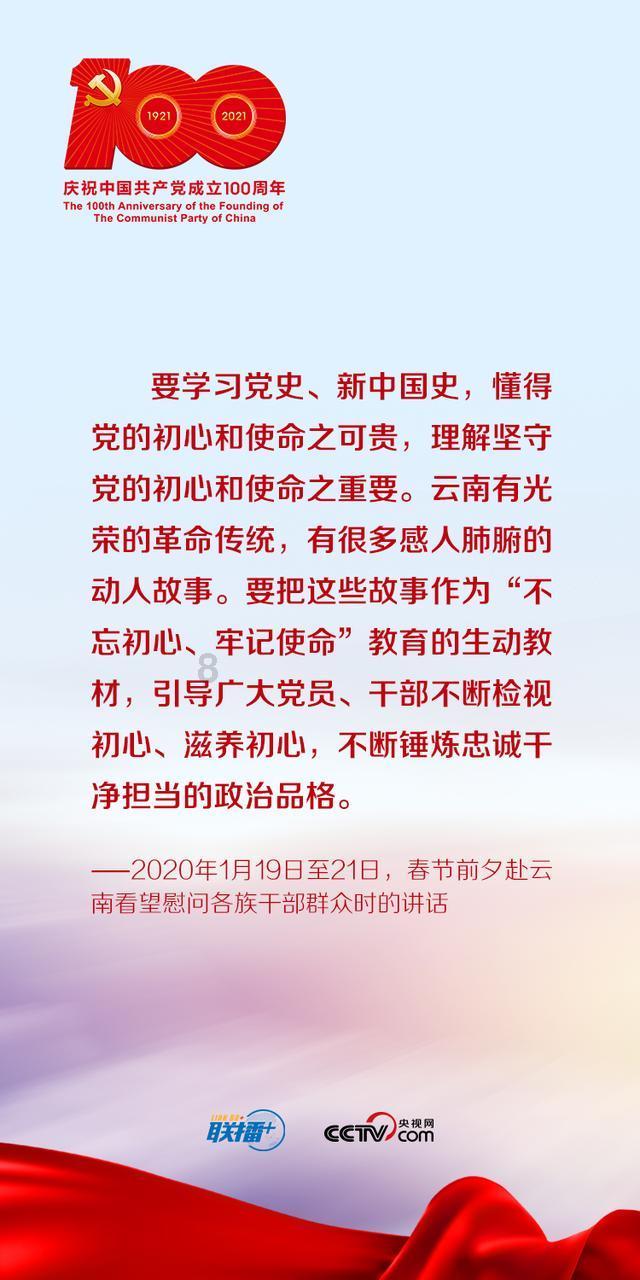 陈晓硬刚解约,于正不肯放人?内幕曝光,揭秘双方真实恩怨情仇!