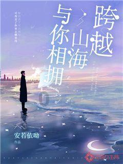 沪江开心词场
